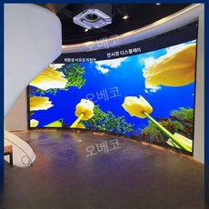 대형전자모니터 디스플레이 회의실 방송실 LED 라이브 곡선 풀컬러 실내용, P3