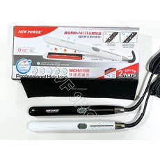 New Power 超導體MCH加長面板修護離子夾 水潤保溼造型／燙髮 環球電壓 直髮夾 《公司貨》, 白色