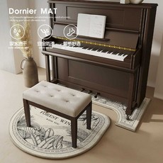피아노 방음 방진 매트 패드 카펫 가정용 소음키퍼, 1개