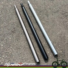 【速度公園】台灣製造 Brompton小布專用鋁合金座管 590 x 31.8mm『鈦/黑/銀』素面 日本設計師 小折, 銀色, 1個