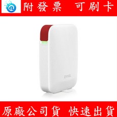 Zyxel 合勤 USG LITE 60AX WiFi 6 資安路由器 雲端安全 防火牆 VPN GeoIP, 1個