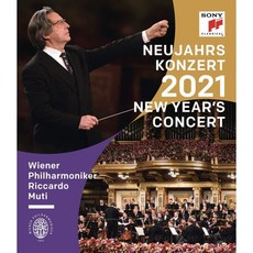 Riccardo Muti 2021 빈 신년음악회 - 리카르도 무티 빈필 (New Year's Concert 2021), Sony Classical