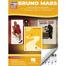 (英文圖書)Bruno Mars - Super Easy Songbook: 15 Simple Arrangements for Piano with Lyrics 平裝版, Hal Leonard Publishing Corp..., 英文