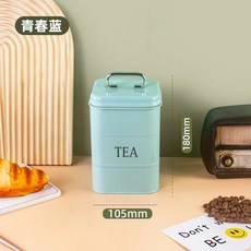 卡通小黃鴨奶粉分裝盒 嬰兒外出便攜雙重密封防潮分格 奶粉豆粉咖啡罐茶葉罐, 青春藍1.3L, 1個