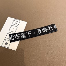 運動髮帶男秋冬洗臉髮卡髮箍跑步吸汗頭套籃球止汗頭巾潮男頭飾, 窄邊活在當下, 1個