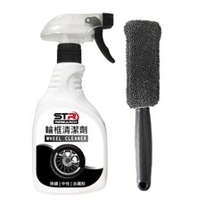 【汽機車清潔套組】STR 界面硏 PROWASH洗車清潔劑 輪框清潔劑 超細纖維刷 快速分解髒汙 中性環保 全車輪框潔淨, 1個, 超值組-輪框清潔劑+輪框刷