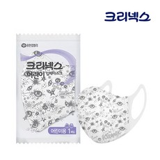 [크리넥스] 어린이 입체마스크 10매, 크리넥스 어린이 입체마스크10매