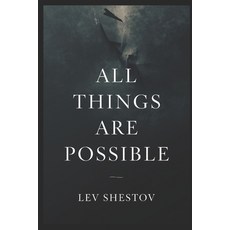 (英文圖書)All Things Are Possible 平裝版, Independently Published, English
