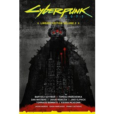 (英文圖書)Cyberpunk 2077 Library Edition Volume 2 精裝版, Dark Horse Books, 英文