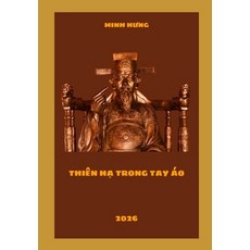 (英文圖書)The World in Your Sleeves: An 800-year sentence and the redemption of history's... 平裝版, Independently Published, 英文