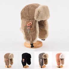 겨울모자 겨울 털모자 패치 포인트 군밤 귀달이 모자