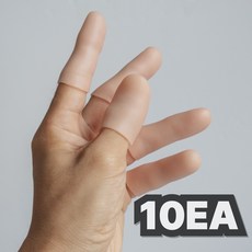 이츠오 손가락 보호 방수 실리콘 골무 일반형, 10개, 스킨