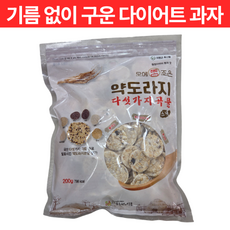 약도라지 다섯가지곡물 스낵 (다이어트과자 칼로리낮은과자 칼로리적은과자) 200g 1개, 1