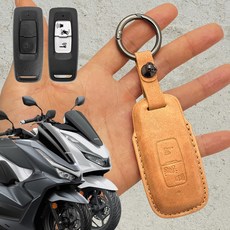 오토티엔 혼다 PCX125 2021년-2026년 튜닝 스마트키 기스방지 가죽 케이스 커버, 1개, 브라운 옐로우