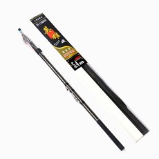 英雄 磯釣竿 5.4m HI-CARBON 振出竿, 2.7米
