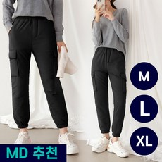 여성용 겨울 빅사이즈 조거 패딩바지