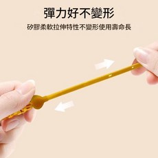 矽膠安撫奶嘴防掉掛繩 寶寶玩具, 奈米防掉鏈一條裝, 1套, 如圖