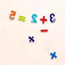 라세노 숫자 자석 숫자놀이