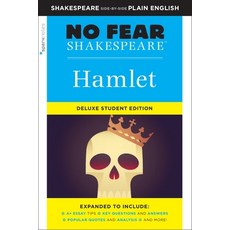 Hamlet: No Fear Shakespeare Deluxe Student Edition Volume 26 Paperback, Sparknotes