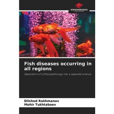 (英文圖書)Fish diseases occurring in all regions 平裝版, Our Knowledge Publishing, 英文