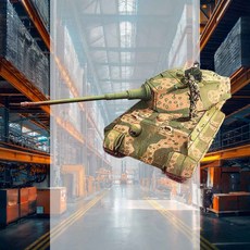 프라모델 1대35 킹 타이거 최후기형 아카데미 탱크만들기 만들기키트 장난감 탱크전차 선물완구