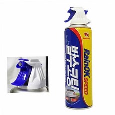 자동차발수코팅제 차량용 발수코팅제 차량발수코팅제 자동차유리발수코 79000EA 1EA, 본상품