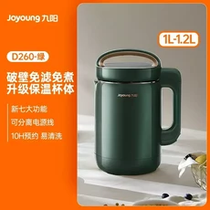 220V 조영 두유 제조기 가정용 자동 다기능 벽파괴 필터 프리 두유 기계 EL, 02 미국, 01 220V, 04 B