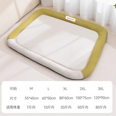 哆哆購 寵物涼感墊 寵物涼蓆 蒂安綠 M：50*40cm（建議7斤內）, 蒂安綠--防水耐磨墊子,M：50*40cm（建議7斤內）, 1個