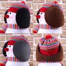 리치점빵 [겨울필수]방한 왕 귀마개 겨울귀마개 털귀마개