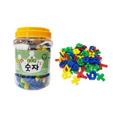 교육용완구 솔로몬 숫자/기호 자석글자 PLWFFKPS2, 본상품