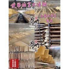 豐草合作社 腐竹之家黃金腐竹寛Q捲, 1個