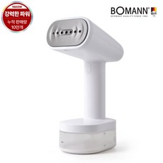 보만 30초 예열 1600W 원터치 핸디 스팀다리미 DB8640G DB8641W, 화이트+그레이