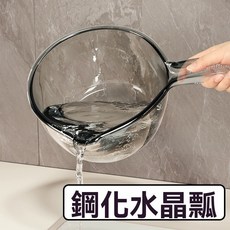 可折疊水桶 便攜手提水桶 大容量可伸縮水桶, 1個, 水晶水勺