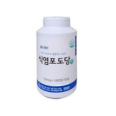 헬스데이 식염포도당 1000정/식염정/국산/폭염포도당/나트륨, 1개, 1000정
