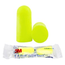 3M 1250 子彈型 防護耳塞 黃色 NRR33dB 隔音, 200個