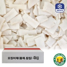 대왕오징어 칼집편채 4kg 벌크 무라 편채 국내가공, 1개