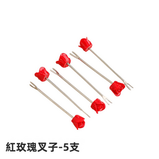 HYLSS 水果叉套裝陶瓷收納款多功能款, 1個, 紅色:如圖3359