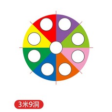 打地鼠帶洞彩虹傘 戶外拓展幼稚園遊戲