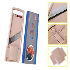 슬라이서 무채칼 안전홀더 채칼 3단계 조절가능 무채칼 오이채칼 ujd+298Yj