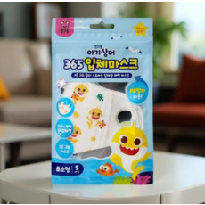 두돌 아기 마스크 유아용 초소형 영유아 베이비 영아 5매입 1+1