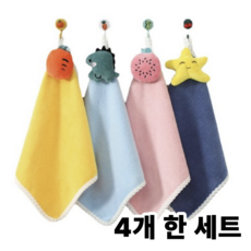 리브온 걸이형 캐릭터 핸드타월 흡수력 좋은 주방 욕실 수건, 4개, 혼합색상