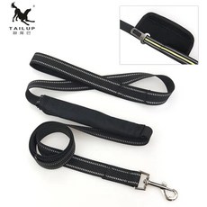 다기능 반사 벨트 애완견 목줄 겸용 가변형 강아지 카시트, 1개, 3. black