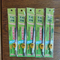 HOTMAN 彩鈦日式脫鉤器，安全快速脫鉤，保護魚隻，釣魚必備, 1個