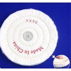 흰색 면직물 광택 휠 금은 보석 거울 연마 그라인더 도구 디스크 광택기, 7inch