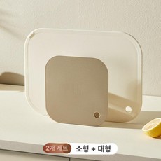 초정상점CHOJEONGSTORE 선물 국산스텐도마, 소형+대형 세트, 기본 색상