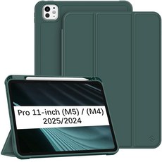 Fintie SlimShell 케이스 아이패드 프로 11인치 (M5) 2025 / (M4) 2024용 - [내장 펜슬 홀더] 부드럽고 유연한 TPU 보호 스탠드 백 커버 컴포, Midnight Green