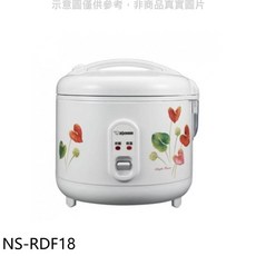 象印 Zojirushi NS-RDF18 電鍋 家用電飯鍋 簡約設計 不沾內鍋 保溫功能, 白色