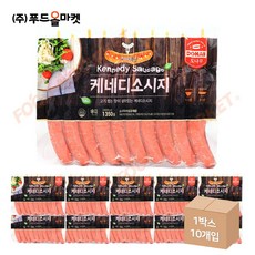 푸드올마켓_ 도나우 케네디소시지 1.35kg /냉동 한박스 (1.35kg x 10ea)-아이스박스무료, 10개