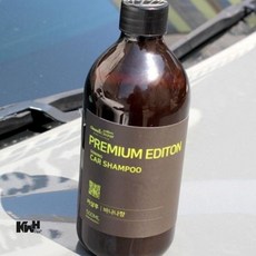 거품 카샴푸 세차샴푸 코팅효과 새똥제거 거품세차세제