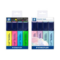 스테들러 텍스트서퍼 클래식 형광펜 8색(오리지날4색+파스텔4색), 세트